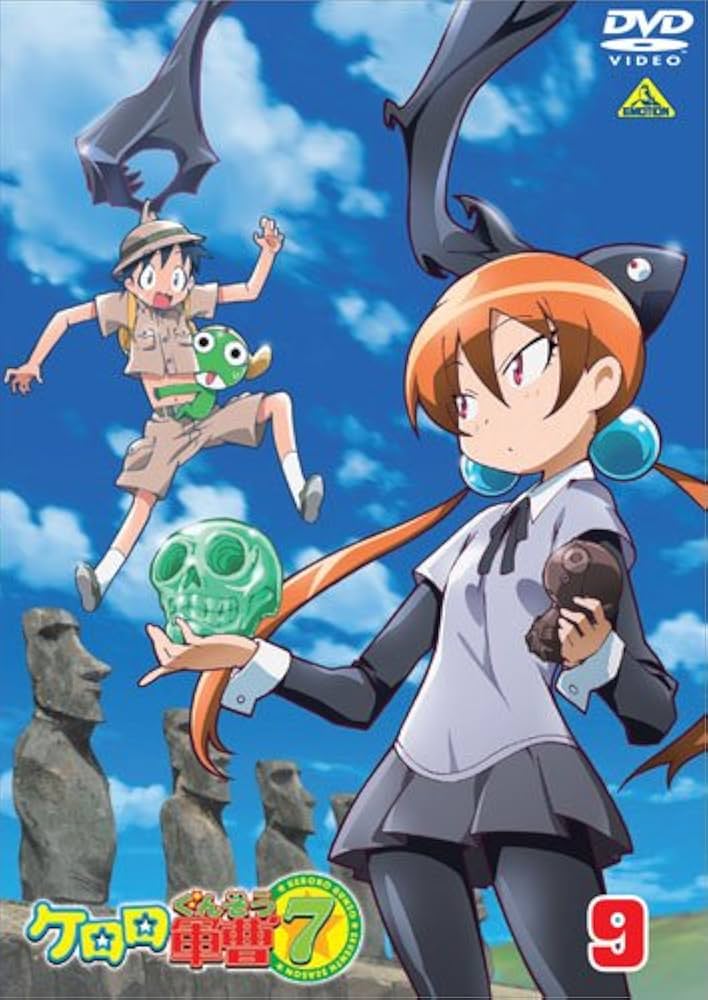 Amazon.co.jp: ケロロ軍曹7thシーズン 9 [DVD] : 渡辺久美子